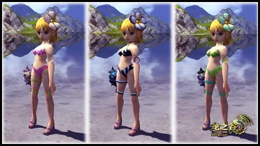 龙之谷新世界任务怎么做_龙之谷新世界好玩吗-第4张图片-屿企游戏网