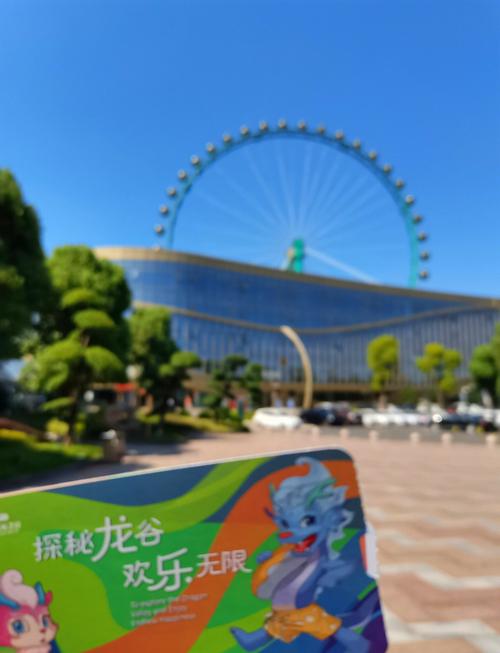 龙之谷夜场水世界攻略，龙之谷水上乐园-第2张图片-屿企游戏网