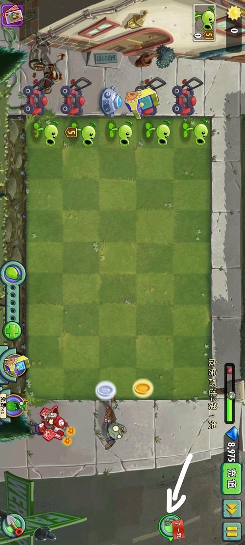 植物大战僵尸2全植物破解版，植物大战僵尸2全植物破解版最新版-第3张图片-屿企游戏网