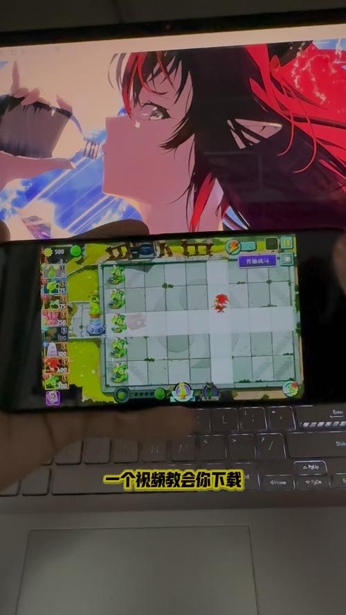 植物大战僵尸2全植物破解版，植物大战僵尸2全植物破解版最新版-第5张图片-屿企游戏网