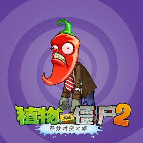 植物大战僵尸种不了植物,植物大战僵尸为什么不能下一关-第3张图片-屿企游戏网 植物大战僵尸种不了植物,植物大战僵尸为什么不能下一关-第3张图片-屿企游戏网