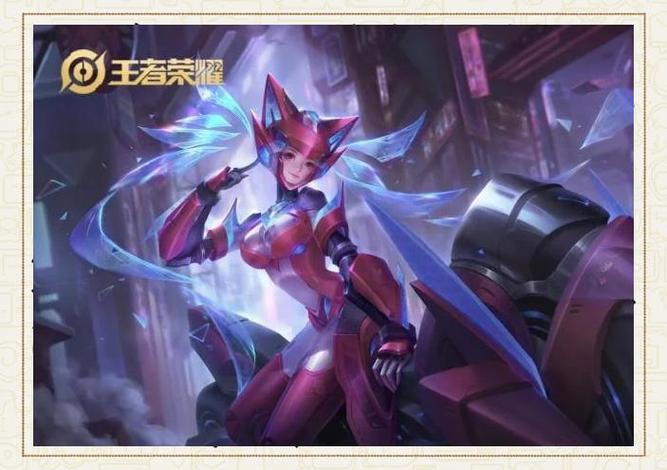 孙尚香王者荣耀攻略，王者荣耀孙尚香的攻略-第2张图片-屿企游戏网