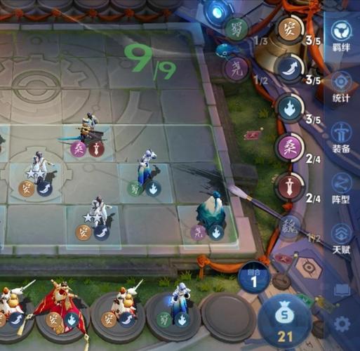 王者荣耀自走棋攻略第三季，新赛季王者自走棋-第3张图片-屿企游戏网