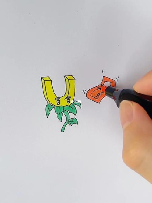 植物大战僵尸吸金菇_植物大战僵尸吸金菇能吸多远-第3张图片-屿企游戏网