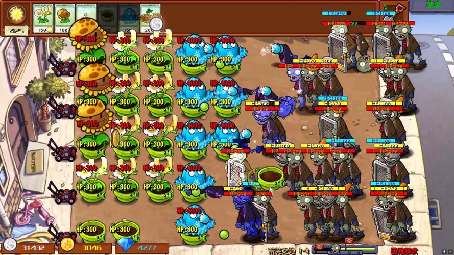 植物大战僵尸吸金菇_植物大战僵尸吸金菇能吸多远-第6张图片-屿企游戏网