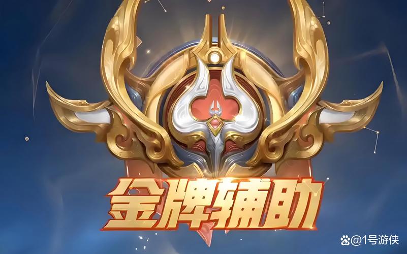 王者荣耀缩写攻略-王者荣耀简称英文缩写-第2张图片-屿企游戏网