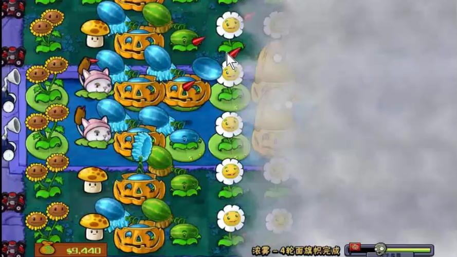 植物大战僵尸生存攻略-植物大战僵尸攻略生存模式-第3张图片-屿企游戏网