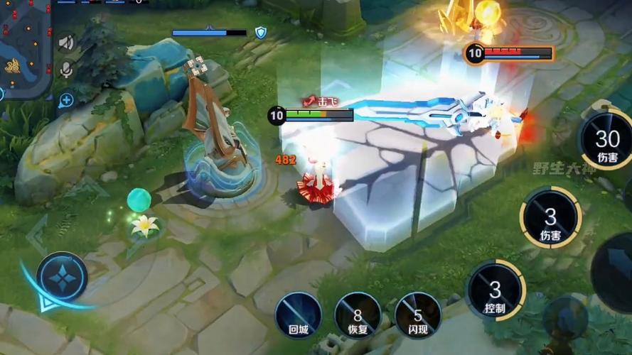 王者荣耀进攻中路攻略图，王者荣耀进攻方向-第5张图片-屿企游戏网