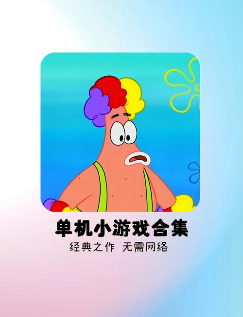 植物大战僵尸纸牌玩法-植物大战僵尸纸板