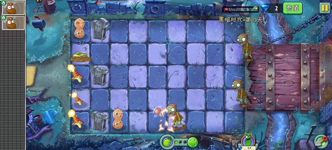 植物大战僵尸黑暗时代最后一关，植物大战僵尸黑暗时代特殊关卡-第1张图片-屿企游戏网