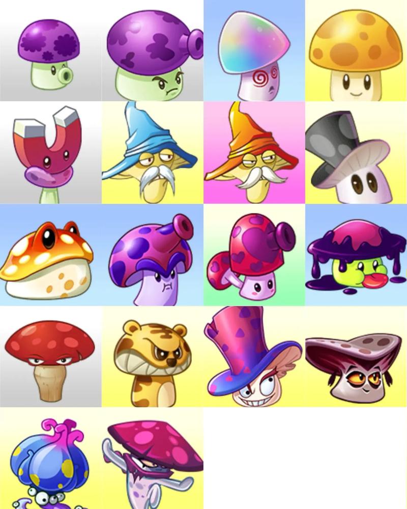 植物大战僵尸蘑菇，植物大战僵尸蘑菇家族图片大全