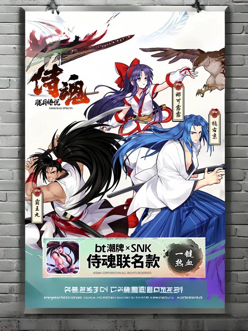 龙之谷世界技能轮盘怎么调出来-龙之谷新世界职业技能-第3张图片-屿企游戏网