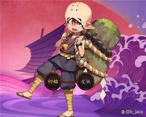 阴阳师御魂的用法，阴阳师御魂深度总结-第2张图片-屿企游戏网