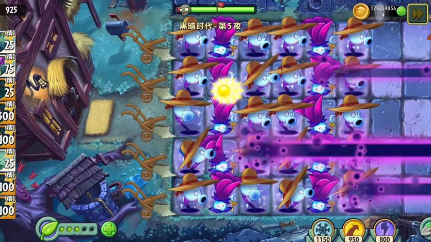 植物大战僵尸关卡全开_植物大战僵尸关卡全开怎么过-第4张图片-屿企游戏网