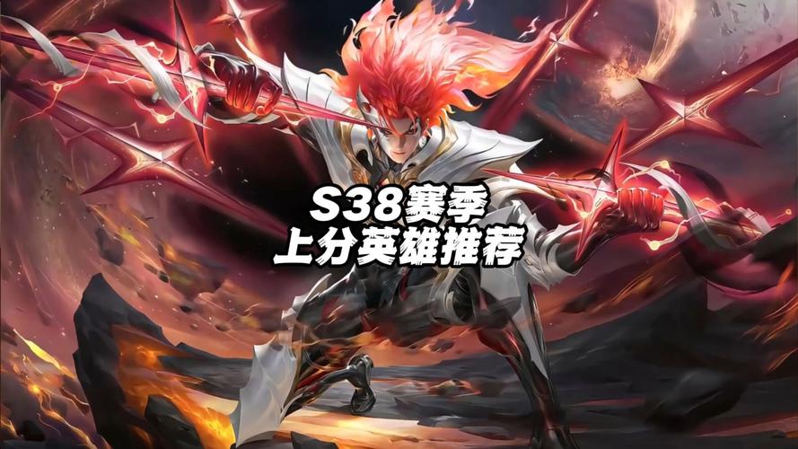 王者荣耀爆枪英雄副本攻略-爆枪英雄王者之翼需要多少碎片-第3张图片-屿企游戏网