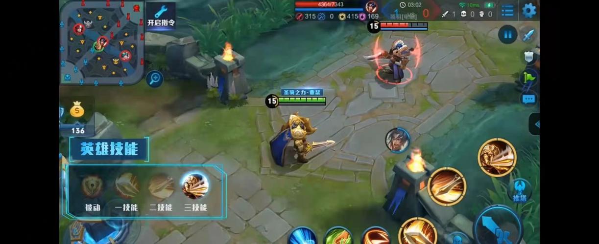 王者荣耀亚瑟攻略官方版,王者荣耀亚瑟玩法视频-第3张图片-屿企游戏网 王者荣耀亚瑟攻略官方版,王者荣耀亚瑟玩法视频-第3张图片-屿企游戏网