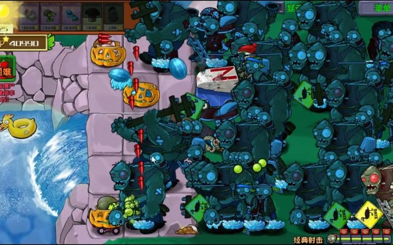 花园战争植物大战僵尸2-花园战争植物大战僵尸豌豆背面图片