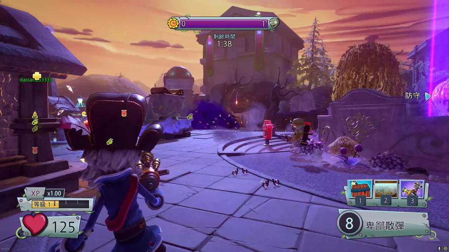 花园战争植物大战僵尸2-花园战争植物大战僵尸豌豆背面图片-第5张图片-屿企游戏网