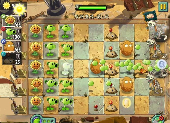 植物大战僵尸2无尽植物_植物大战僵尸2无尽植物排名-第3张图片-屿企游戏网