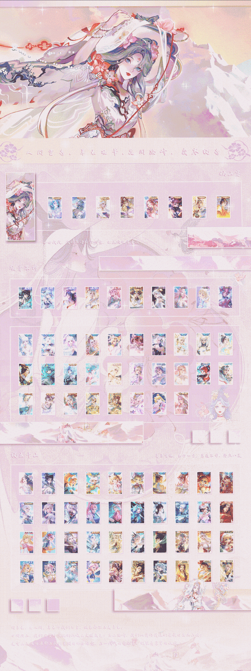 崩坏学院2圣水配装_崩坏二圣水-第2张图片-屿企游戏网