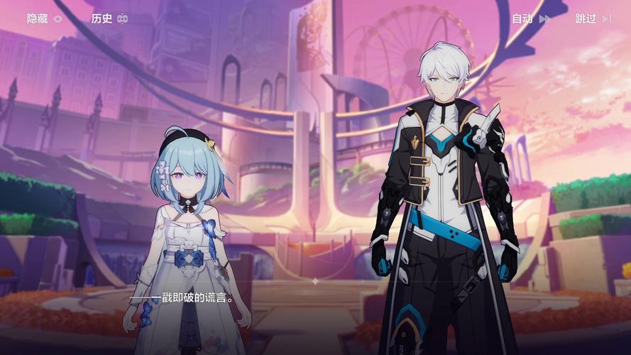 崩坏学院2属于什么角色,崩坏学院2最新流派-第1张图片-屿企游戏网 崩坏学院2属于什么角色,崩坏学院2最新流派-第1张图片-屿企游戏网