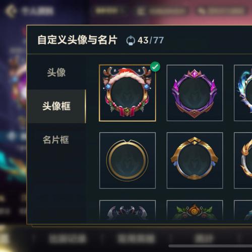 王者荣耀贺卡攻略，王者荣耀贺岁卡-第2张图片-屿企游戏网