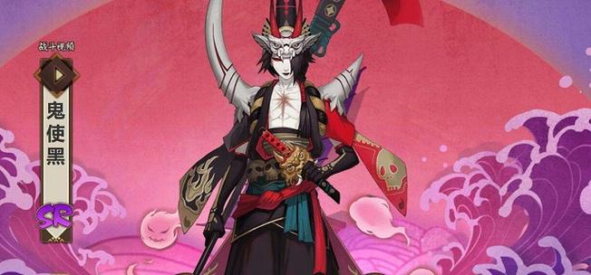 阴阳师姬妖刀御魂-阴阳师ssr妖刀姬-第2张图片-屿企游戏网