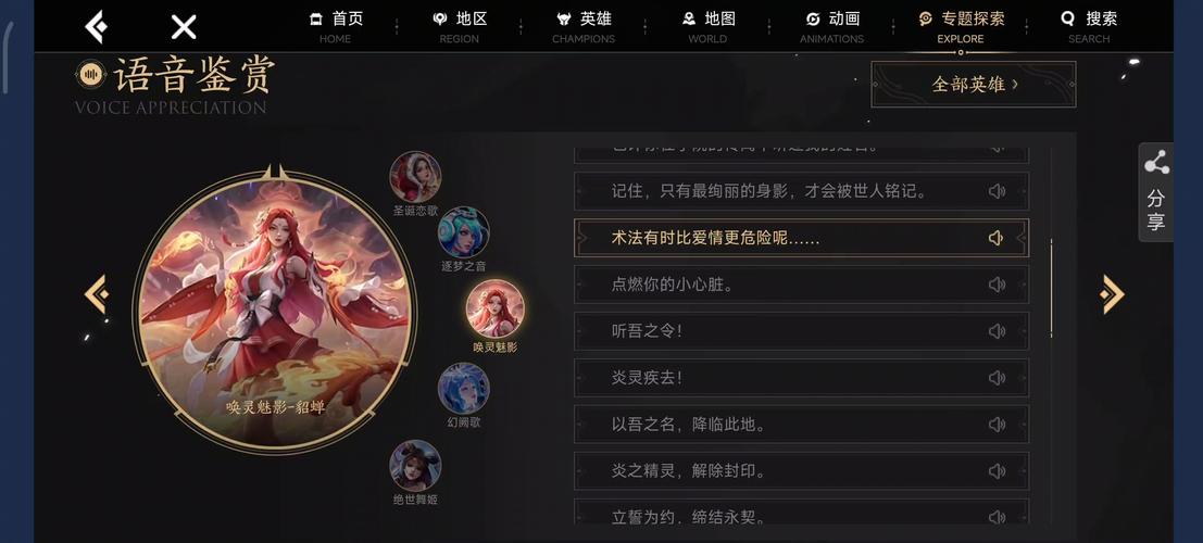 王者荣耀高级人机攻略技巧，王者高级人机怎么打