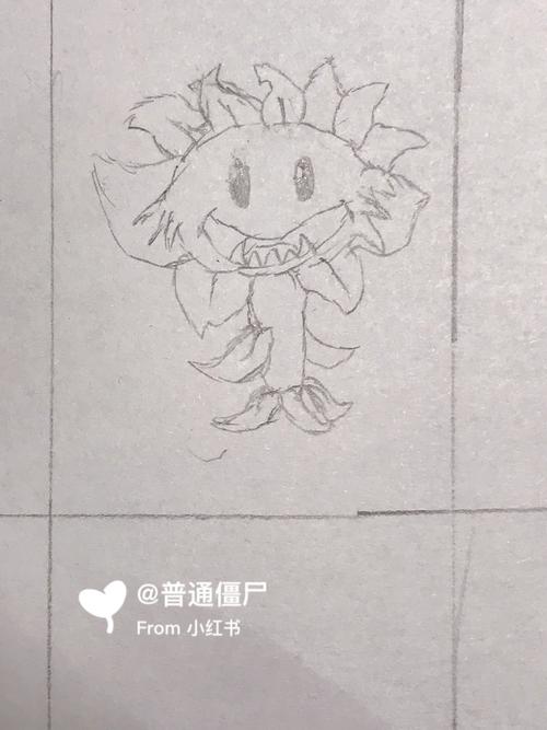 植物大战僵尸2原始向日葵装扮_植物大战僵尸2原始向日葵装扮作用-第6张图片-屿企游戏网 植物大战僵尸2原始向日葵装扮_植物大战僵尸2原始向日葵装扮作用-第6张图片-屿企游戏网