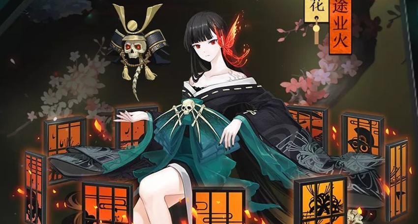 彼岸花阴阳师御魂_2020阴阳师彼岸花御魂位置图-第5张图片-屿企游戏网