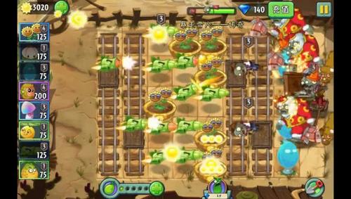 植物大战僵尸2传奇攻略，植物大战僵尸2传奇模式怎么过-第3张图片-屿企游戏网