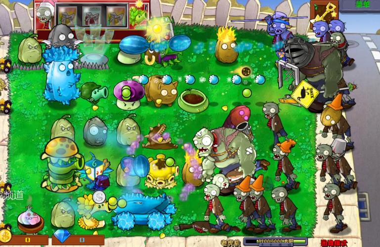 植物大战僵尸花园战争僵尸_植物大战僵尸花园战争僵尸剧情攻略-第3张图片-屿企游戏网