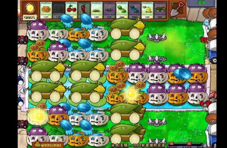 植物大战僵尸攻略无尽-植物大战僵尸无尽攻略大全有图-第3张图片-屿企游戏网