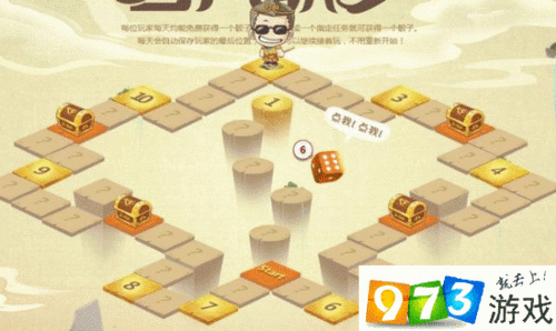 崩坏学院迷藏武器_崩坏学园2021年什么武器好