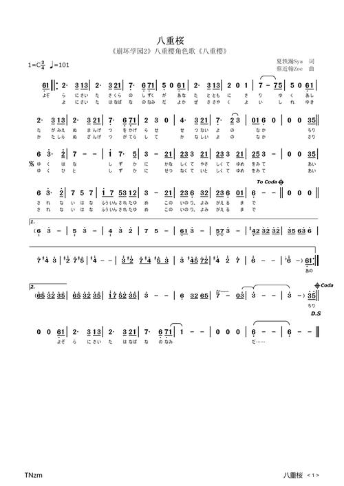 崩坏学院迷藏武器_崩坏学园2021年什么武器好-第3张图片-屿企游戏网 崩坏学院迷藏武器_崩坏学园2021年什么武器好-第3张图片-屿企游戏网