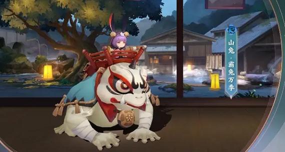 阴阳师鬼山兔御魂-阴阳师鬼山兔御魂推荐-第5张图片-屿企游戏网