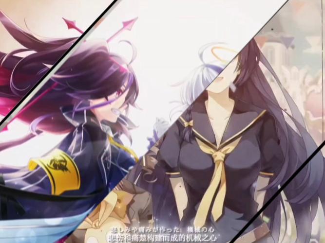 崩坏学院怎么满破_崩坏学园新手攻略-第4张图片-屿企游戏网