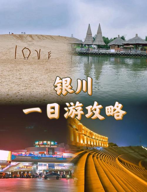 王者荣耀皇家园林攻略图文-王者荣耀皇家园林攻略图文大全