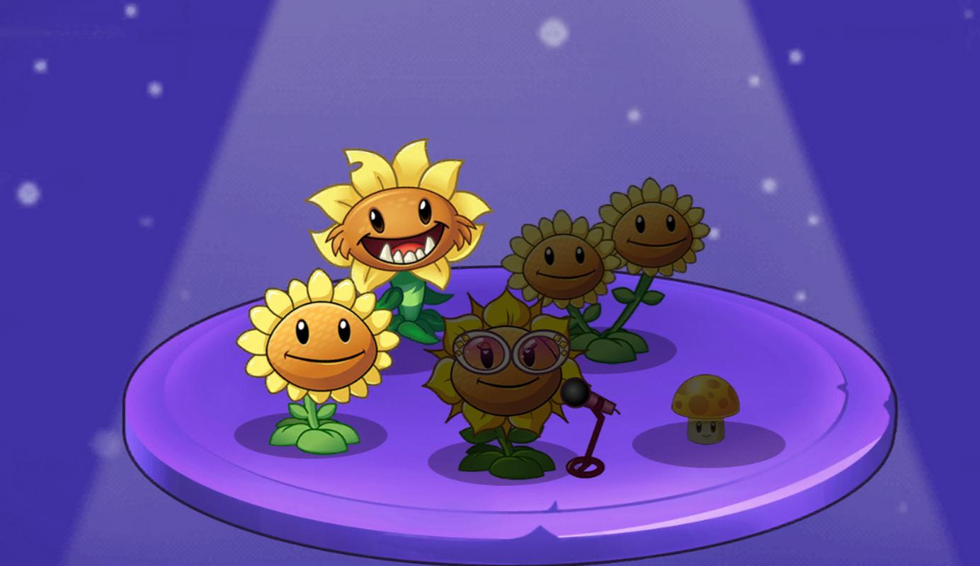 植物大战僵尸向日葵萌-植物大战僵尸各种向日葵