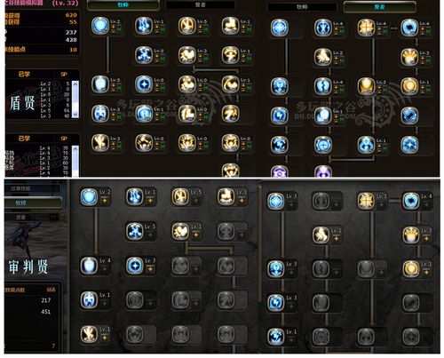 龙之谷世界技能加点，龙之谷世界技能加点怎么加