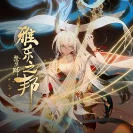 阴阳师图椒御魂图_阴阳师椒图在哪儿打