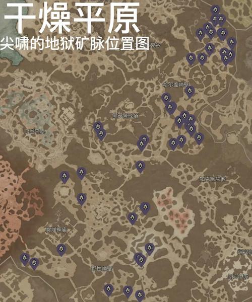 阴阳师寄生魂御魂，阴阳师寄生魂传记内容