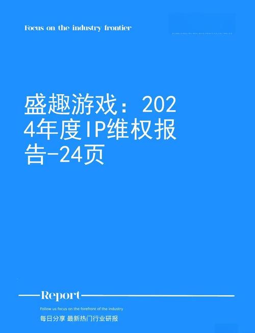 龙之谷世界重组装备，龙之谷装备重铸方法-第3张图片-屿企游戏网