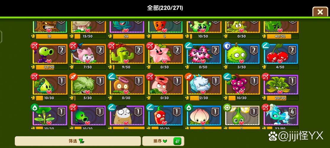 植物大战僵尸2最强植物排名-植物大战僵尸最强植物排名第一-第5张图片-屿企游戏网