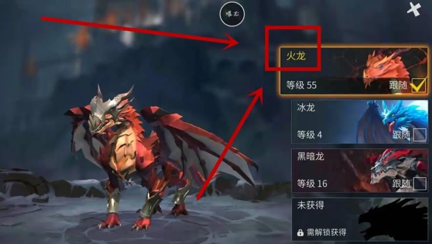 崩坏学院最强地图装-崩坏学园搭配