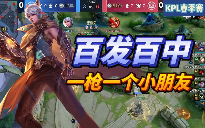 王者荣耀千场守约技巧攻略，王者荣耀千场胜率多少