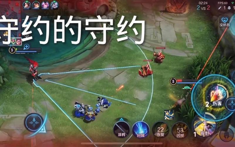 王者荣耀千场守约技巧攻略，王者荣耀千场胜率多少-第5张图片-屿企游戏网