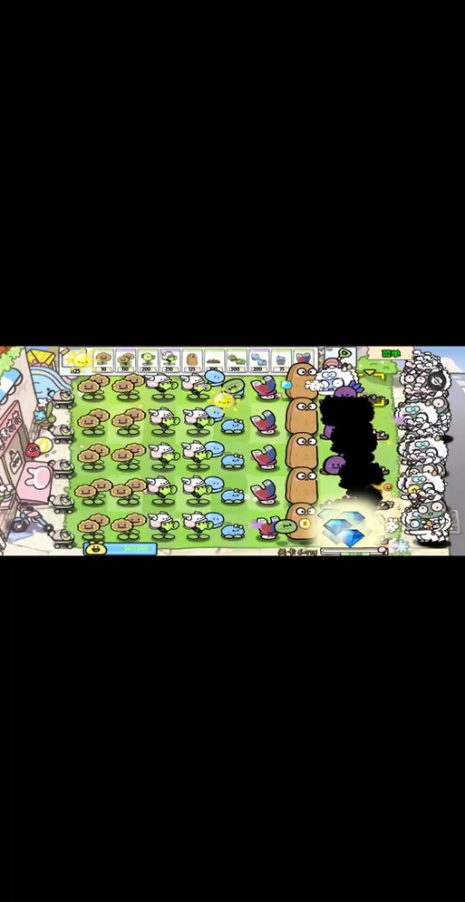 植物大战僵尸刷金币阵-植物大战僵尸刷金币攻略-第2张图片-屿企游戏网