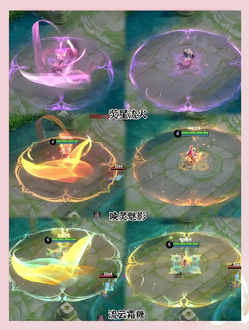 王者荣耀精品攻略-王者荣耀精品攻略视频-第6张图片-屿企游戏网