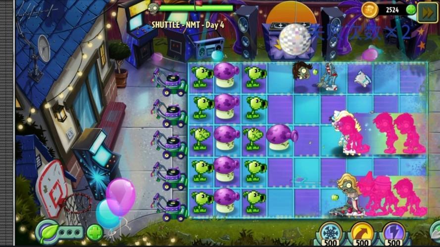 植物大战僵尸2摇滚年代攻略，植物大战僵尸2摇滚年代简单吗-第4张图片-屿企游戏网